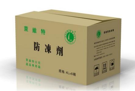 汽配纸箱