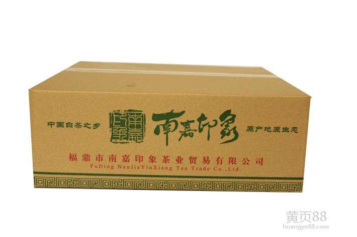 食品纸箱