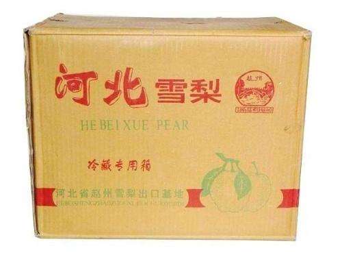 水果纸箱
