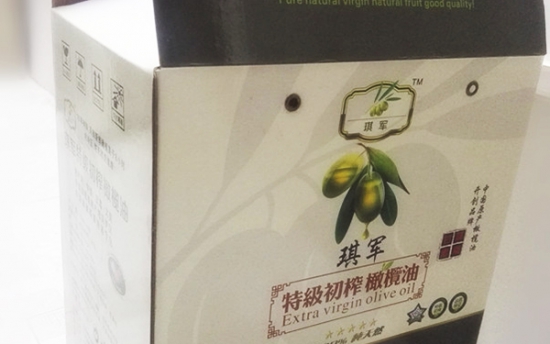 广州纸箱厂制造纸箱产品